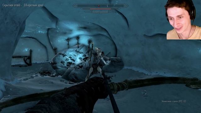 SKYRIM SPECIAL EDITION #188. Мрачная локация!!!