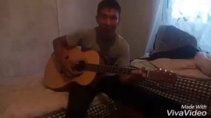 Кыргызча Гитара Ырлары