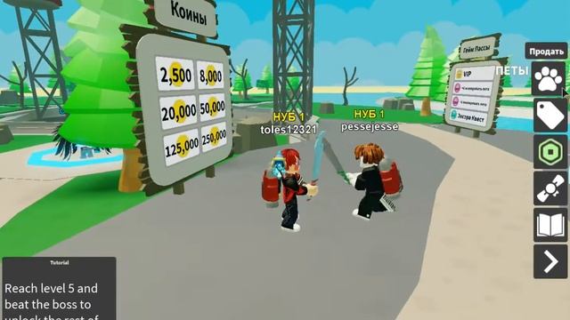 Космические Легенды в роблокс попал на лунную локацию!коды в описании!!! смотреть онлайн