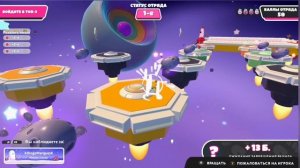 Fall Guys: легкая и неожиданная победа?