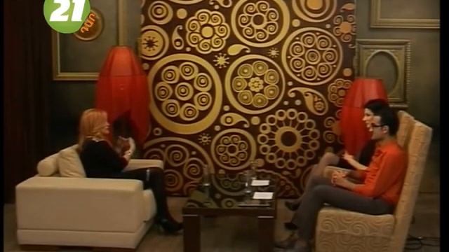 DARI GISHER - Sona  mas 1 смотреть онлайн