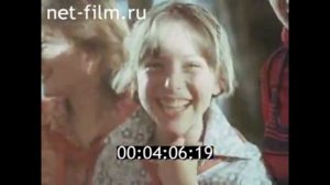 1980г. Москва. школа № 825. Караковский Владимир Абрамович.