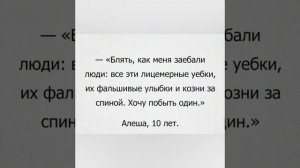 Денис Клявер - Тебя удача найдёт