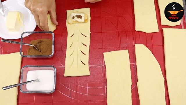 Булочки с яблоками