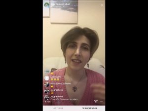 "Отношения". Прямой эфир (2 часть)