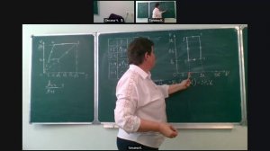 Решение задач по теме «Молекулярная физика» при подготовке к ЕГЭ