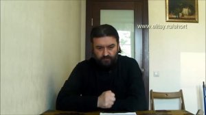 А венчаться обязательно о. Андрей Ткачев Гражданский брак и венчание. Елицы