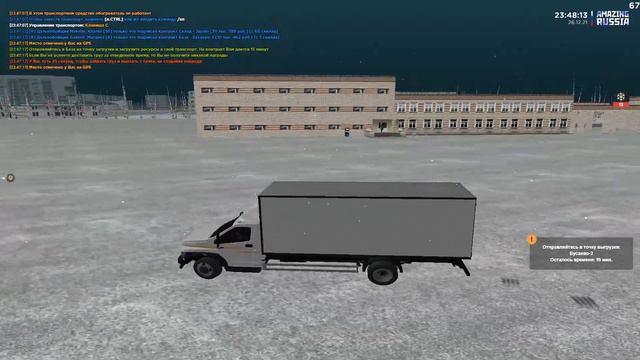 КАК БЫСТРО ПРОКАЧАТЬ СКИЛЛ ДАЛЬНОБОЙЩИКА НА AMAZING RP В GTA CRMP