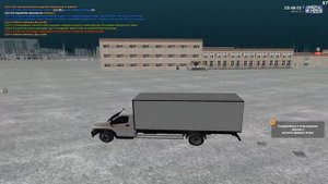 КАК БЫСТРО ПРОКАЧАТЬ СКИЛЛ ДАЛЬНОБОЙЩИКА НА AMAZING RP В GTA CRMP
