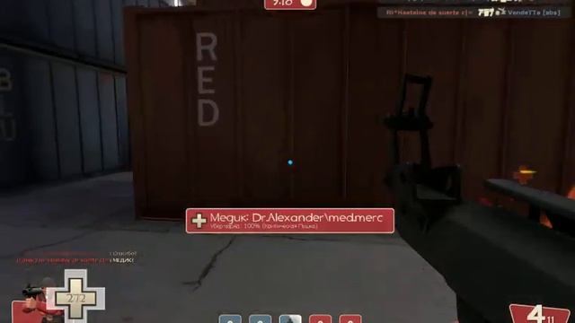 hl2 2009 09 23 15 19 02 90 смотреть онлайн