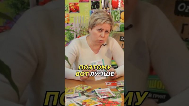 Преимущества фитоспорина перед марганцовкой