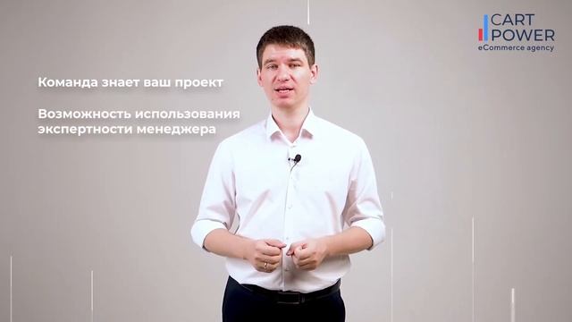 Доработки и улучшения маркетплейса. Как выбрать разработчика.