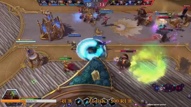 Heroes of the storm смотреть онлайн