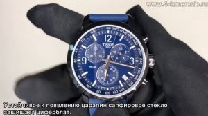 Обзор 4 Измерение TISSOT PRC 200 CHRONOGRAPH T114.417.17.047.00