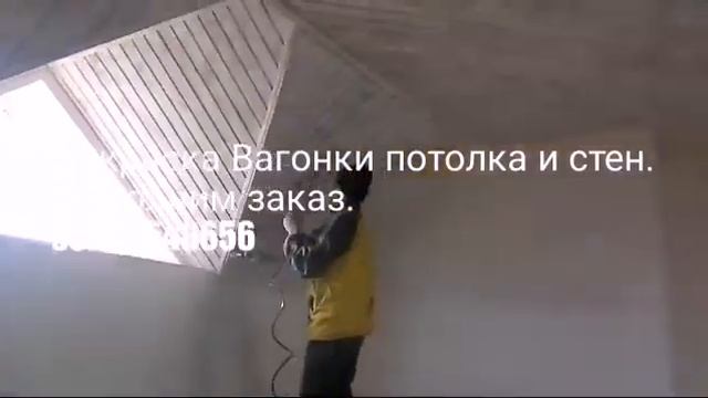 Выполним -Покраска потолка вагонки и срубов.28.12.2017 смотреть онлайн