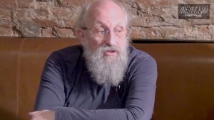 Вассерман в Лубянском андерграунде: О диком капитализме