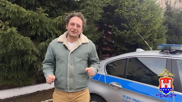 ??♀️Подводим итоги конкурса видеороликов «Стоп! Мошенник!»
