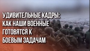Бог с нами: смотрите, как наши военные готовятся к боевому заданию