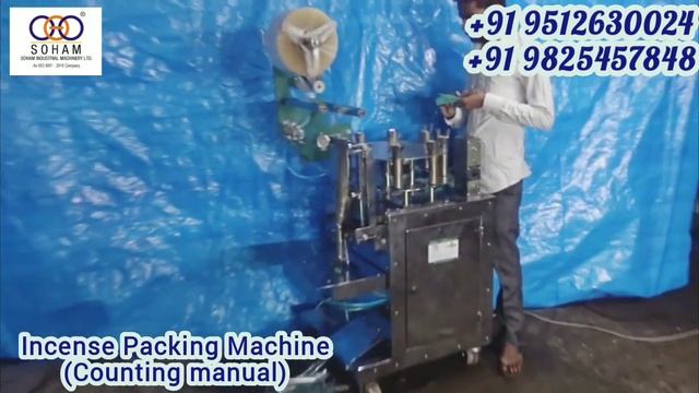 INCENASE PACKING MACHINE  COUNTING MANUALLY