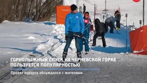 КРТВ. Горнолыжный спуск на Черневской горке пользуется популярностью