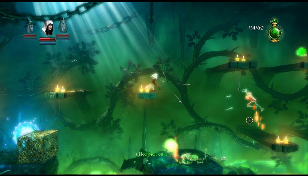 #5 Пещерное купание в Trine