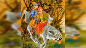 Тайны русских народных сказок