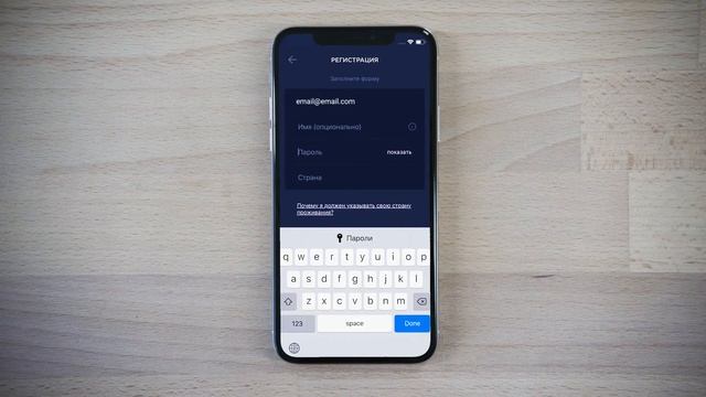 Как установить и настроить датчик дыма Perenio смотреть онлайн
