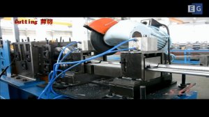 Оборудование для производства рольставней