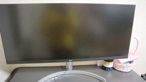 Unboxing II Computer LG UltraWide LG 34WN650-W 34-Inch