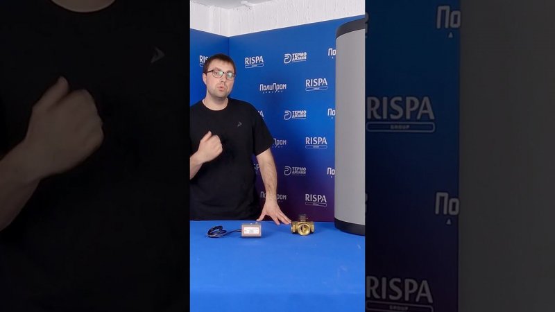 #температура в бойлере косвенного нагрева #бойлер rispa