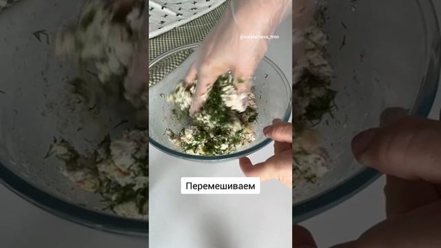 Сырные лепёшки без муки