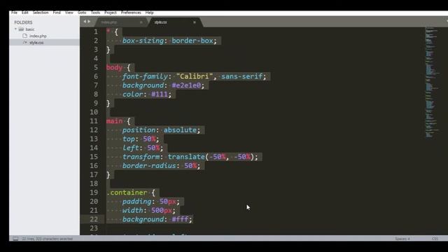 Basic Math Using Radio Button in PHP смотреть онлайн
