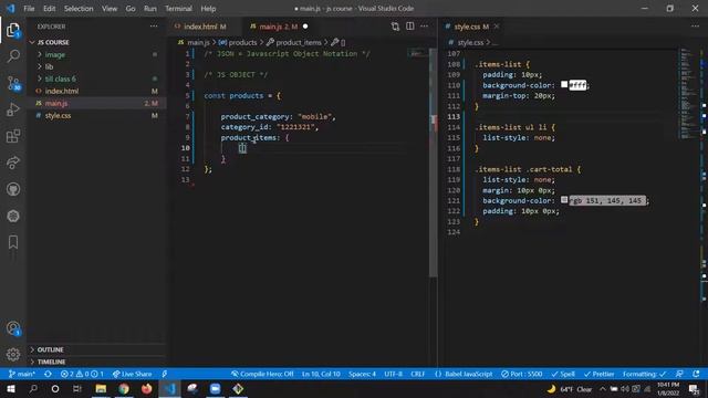 7 4 Ecommerce Home Page Design, JSON смотреть онлайн