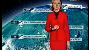 Екатерина Решетилова 03 от 12 01 2003