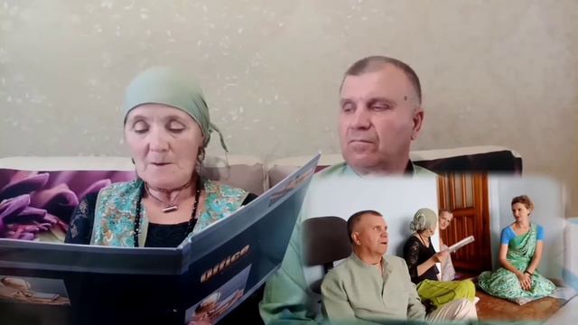 Подношение для дорогого Гурудева в день его явления 14.08.2022г.