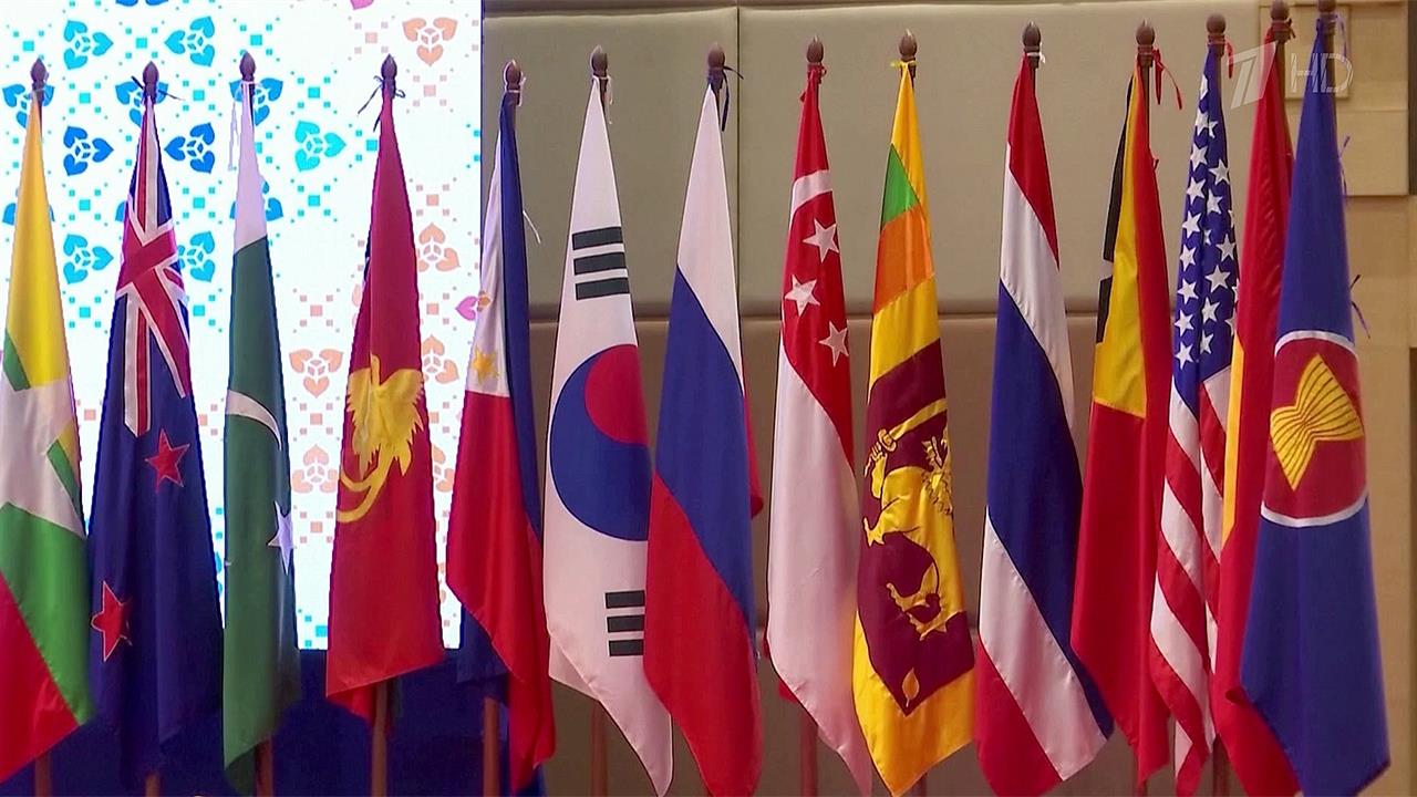 Продолжается переговорный марафон Сергея Лаврова в Юго-Восточной Азии на форуме АСЕАН