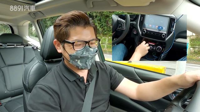 Subaru Forester小改款駕駛輔助升級有感但沒有渦輪消費者會買單嗎8891汽車