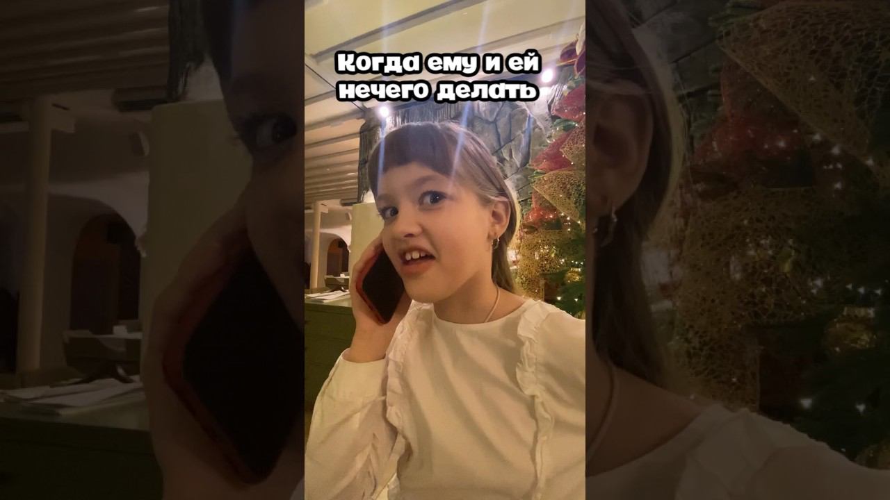 Встречали таких? #shorts смотреть онлайн