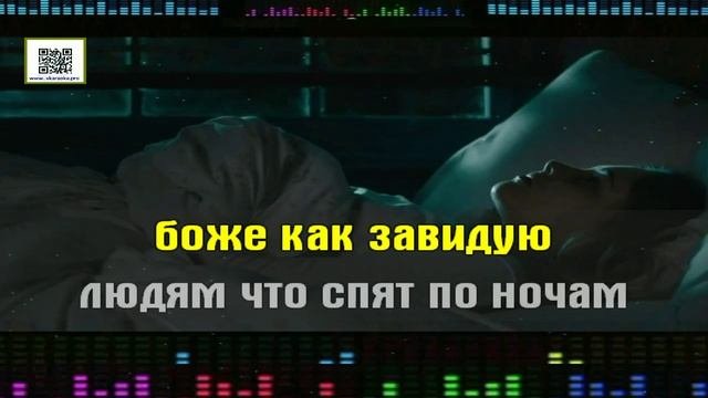 Khalib боже как завидую. Khalib боже как завидую