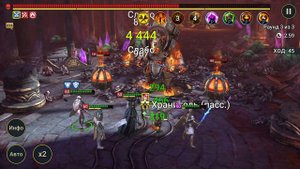 КАК ЛЕГКО ПРОЙТИ БОММАЛА НОВИЧКУ. RAID SHADOW LEGENDS