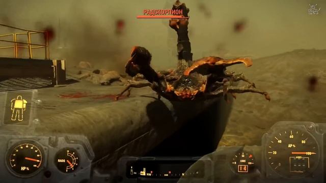 Fallout 4 - За 1 Час [Нарезка] смотреть онлайн