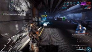 Warframe: Протея. Где выбить части и как убить спектра?