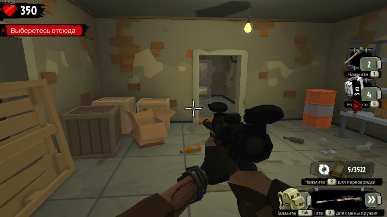 The Walking Zombie 2 - исчезающие текстуры смотреть онлайн