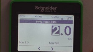 SE Altivar 630 Настройка ПИД регулятора  Часть 1