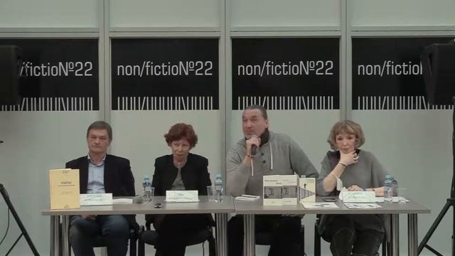 ОТЕЧЕСТВЕННАЯ СЛОВЕСНОСТЬ НА ЯЗЫКАХ МИРА смотреть онлайн