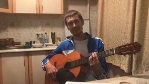 Курара Чибана