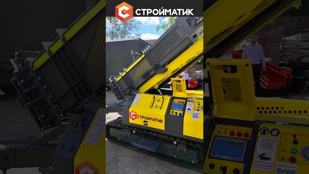 Оборудование для стройки, строительный сезон в самом разгаре! смотреть онлайн