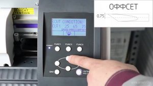 Запуск и настройка каттера Mimaki CG 60 100 130SRIII liên hệ 0982696600