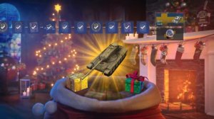 КАК ПОЛУЧИТЬ СНЕЖНЫЙ ШАР НА  НОВЫЙ ГОД В WOT BLITZ