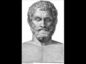 Мельников Сергей - Введение в философию Аристотеля.6.Физика и космология